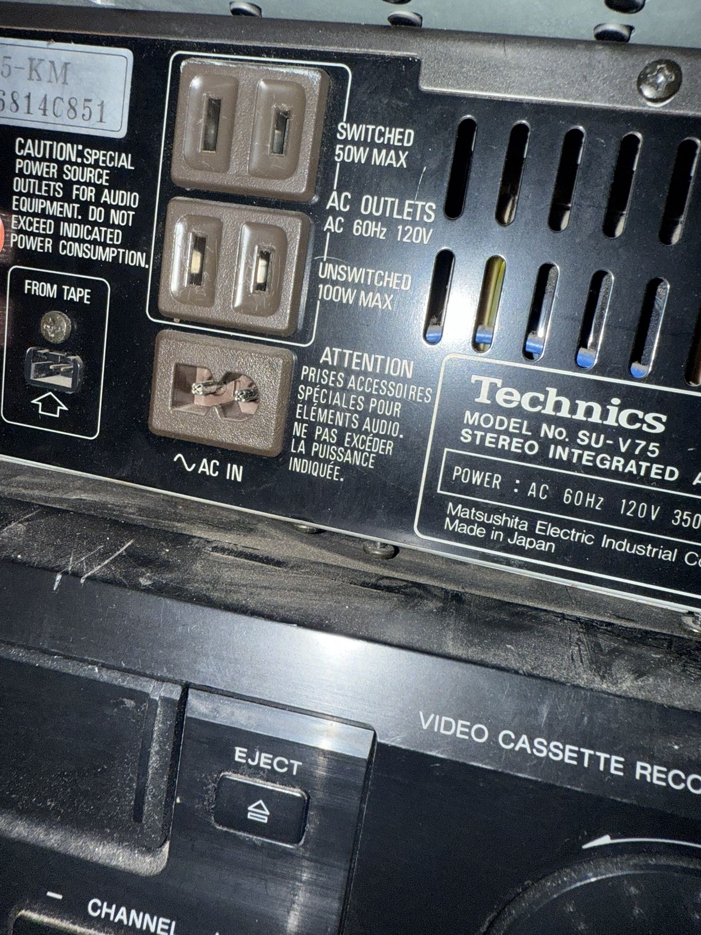 Technics SU-V75 Stereo Integrated Amplifier 