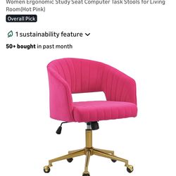 Vanity chair