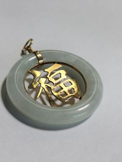 14K Jade Pendant