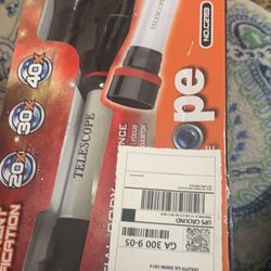 telescope celestial body accidence 3 different magnification(  8 +ages