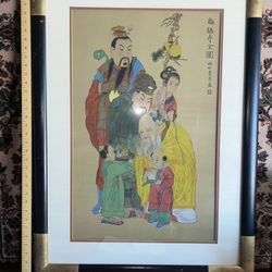 Vintage Chinese Art Fu Lu Shou Good Fortune 