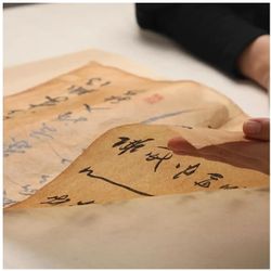 100 Sheets Caligraphy Paper