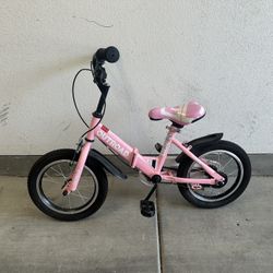 Kid Bike
