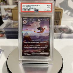 Pokémon Charizard 151 Japanese SAR