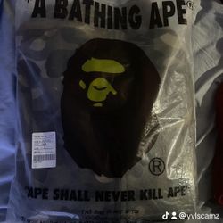 bape hoodie