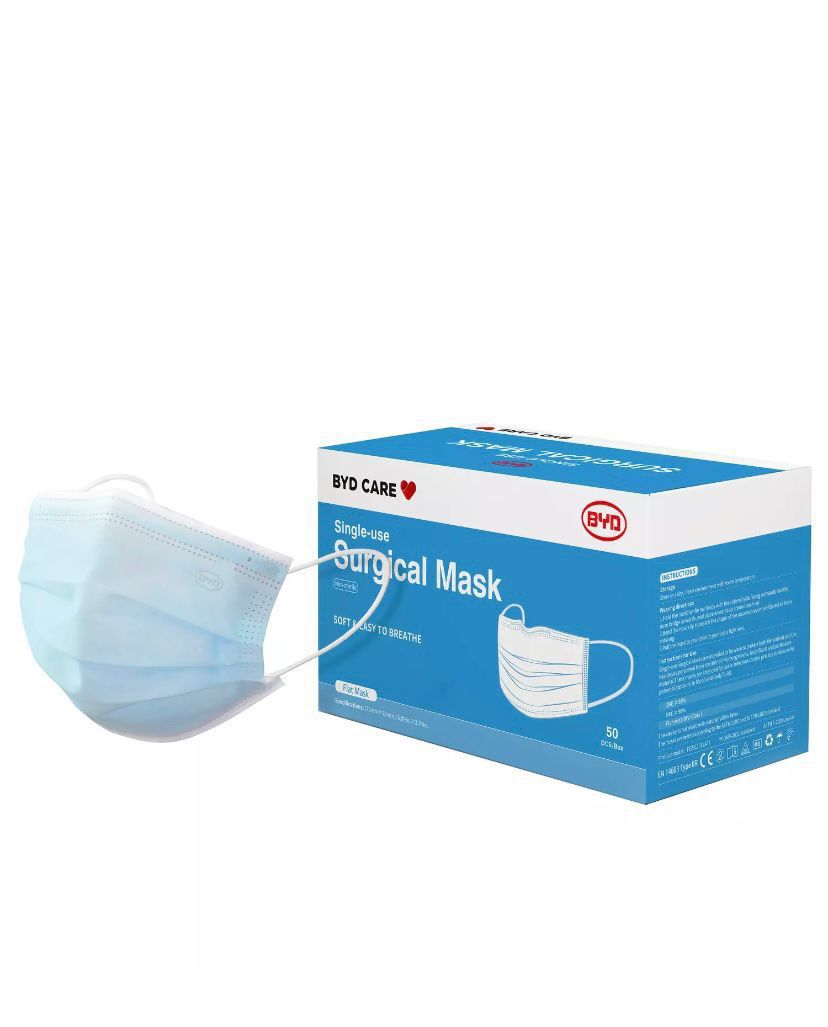 BYD blue level3 3ply surgical mask