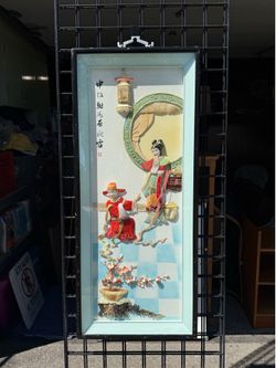 Beautiful 1960s Chinese shell Art