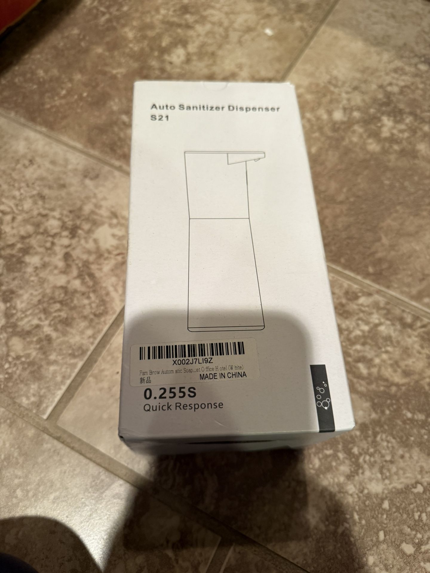Dispenser