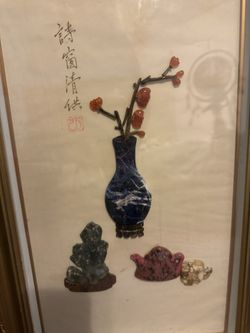Chinese Shadow Box