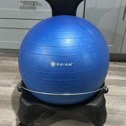Gaiam Balance Chair