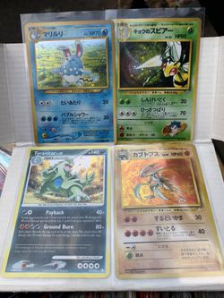 Pokémon cards!