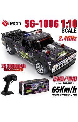 SG-1006 Highway Drifting Pickup 1/10 Brushless 4WD Remote Control 70km/h RC Car