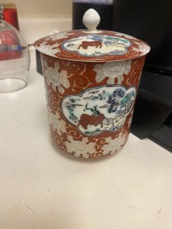 Chinese Antique Vase