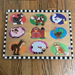 Animal Farm  Wood Puzzle