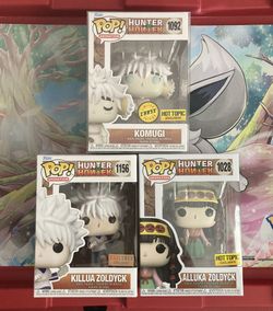 Komugi Chase Funko Pop Bundle 