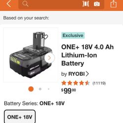 RYOBI ONE 