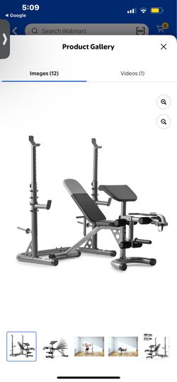RACK & BENCH