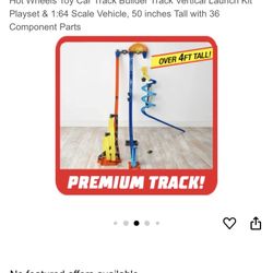 Hot Wheels, Vertical Launch Kit
