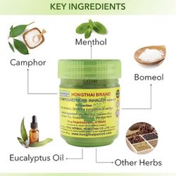 Hong Thai Traditional Thai Herbal Inhaler 10g 1 Bottle