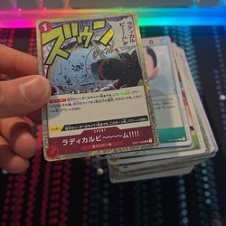 Rare JP One Piece Bulk - Ask For More