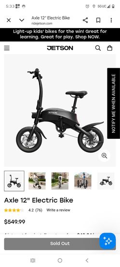 Jetson Axle 12" Electric Bike