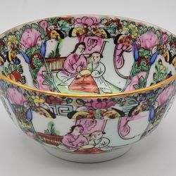 Chinese Rose Medallion Small Bowl Famille Porcelain 2 1/4in x 4 3/4in