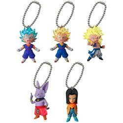 Dragonball dragon ball z gt super dbz bandai official keychain udm