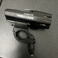 super bright front and rear bike lights