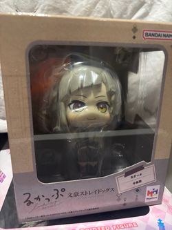 Anime Bungo stray dogs atsushi look up figure