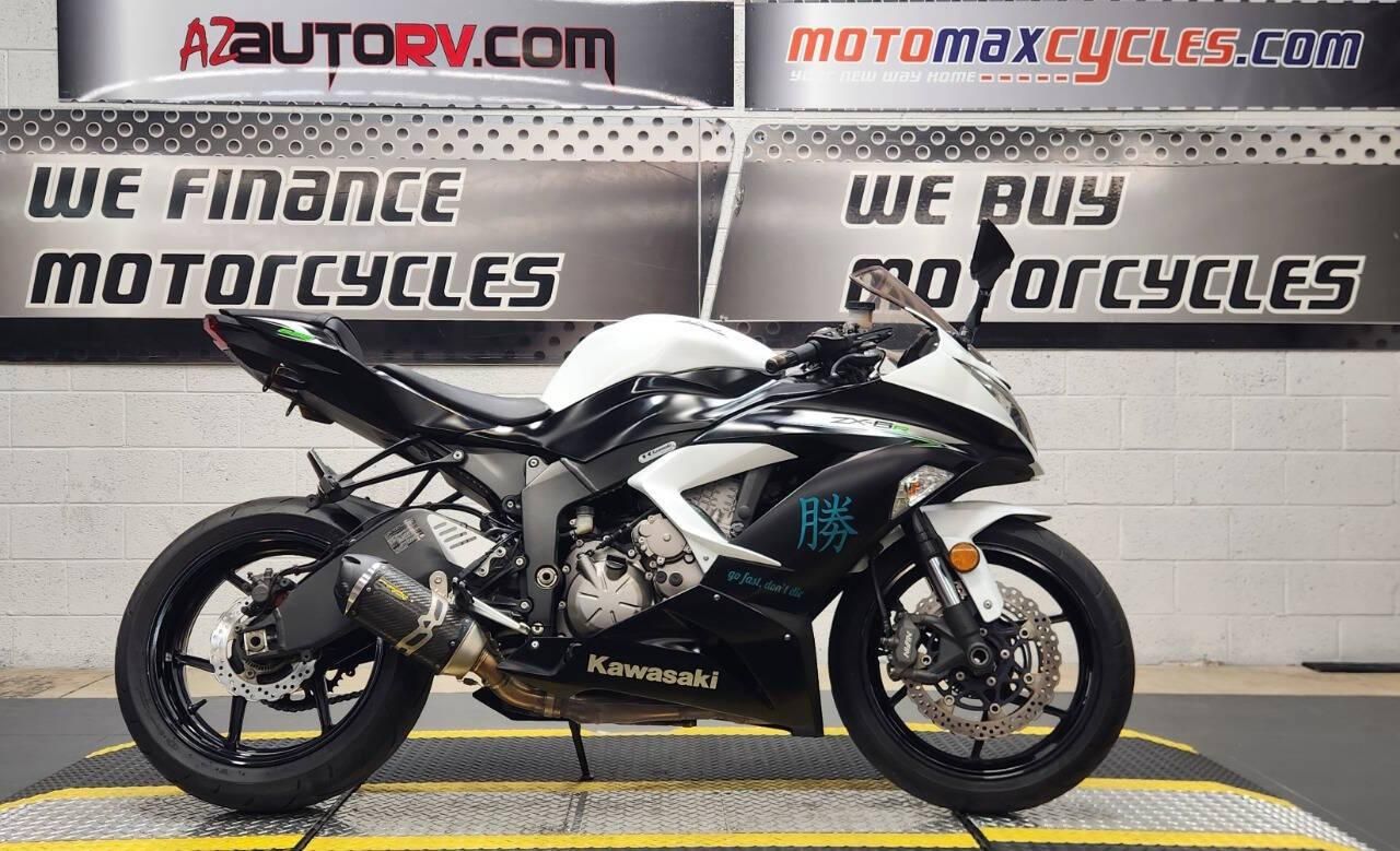 2014 Kawasaki Ninja ZX-6R