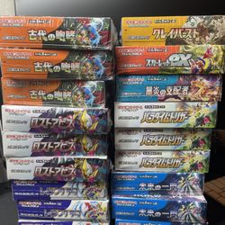 Japanese Pokemon Booster Box 