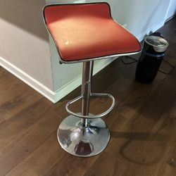 Bar Stool