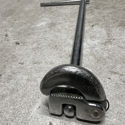 Basin Wrench Price Reduced $8