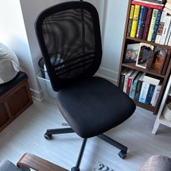 IKEA Flintan Office Chair
