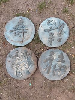 Asian Stepping stone pavers
