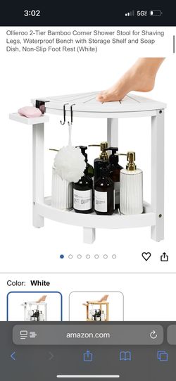 Shower / Bathroom Organizer 