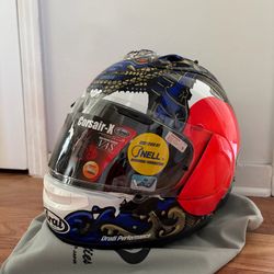 Arai Corsair-X Shogun (Small)