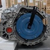 New Transmission CVT