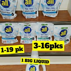 HOUSEHOLD BUNDLES