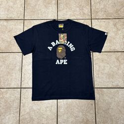Brown and Navy Bape