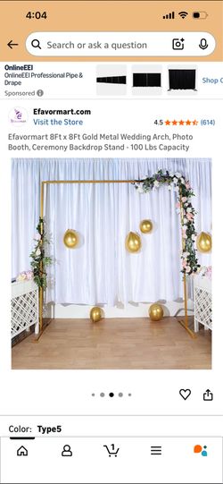 8ft gold metal arch