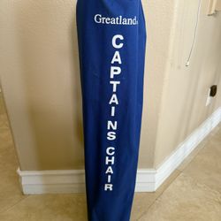 Greatlands , Captain Chair 