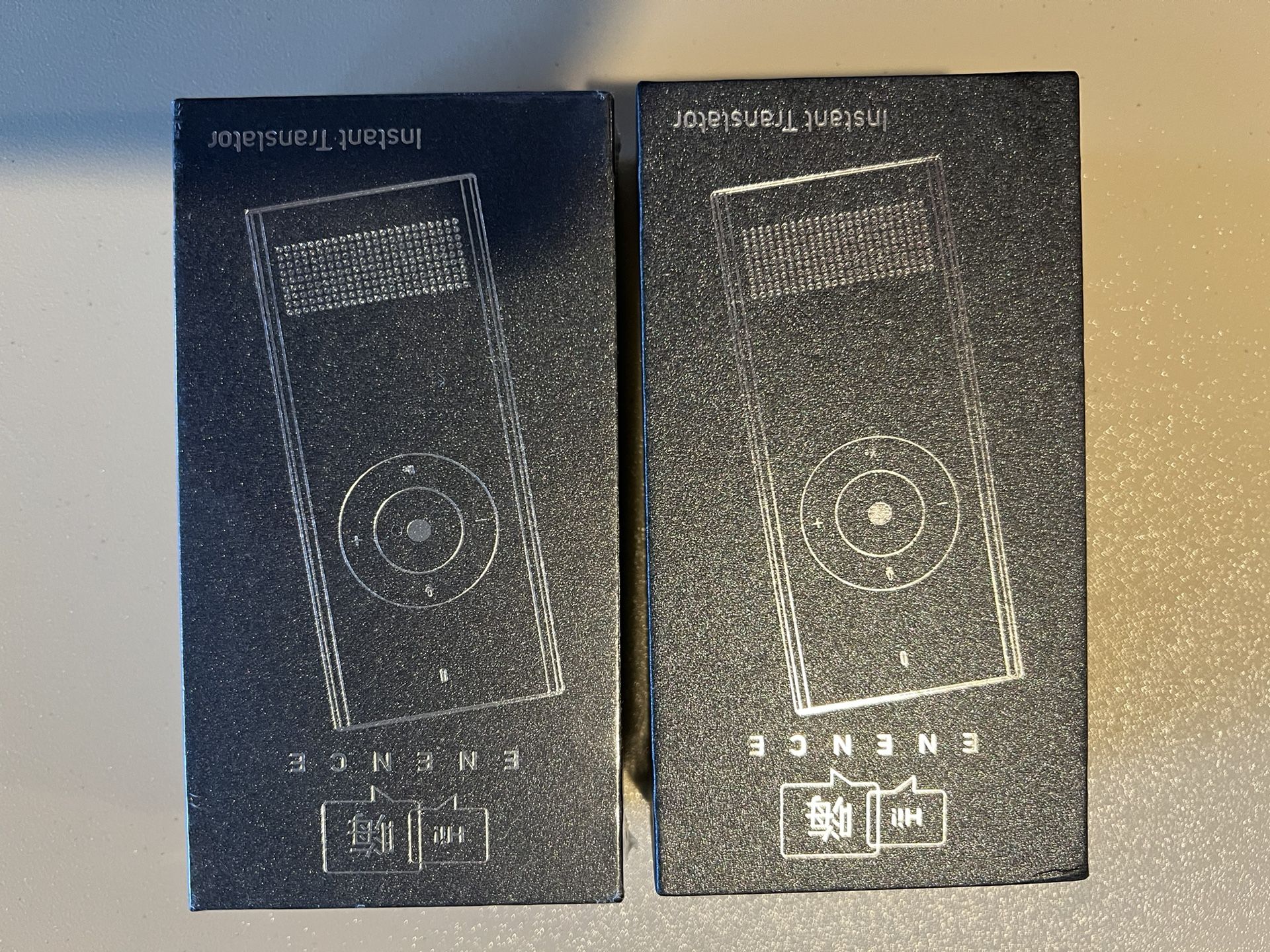 Enence Language Translator