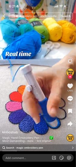 hand embroidery kit