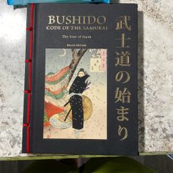 Bushido Code Of The Samurai