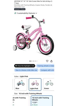Kid cruiser bike