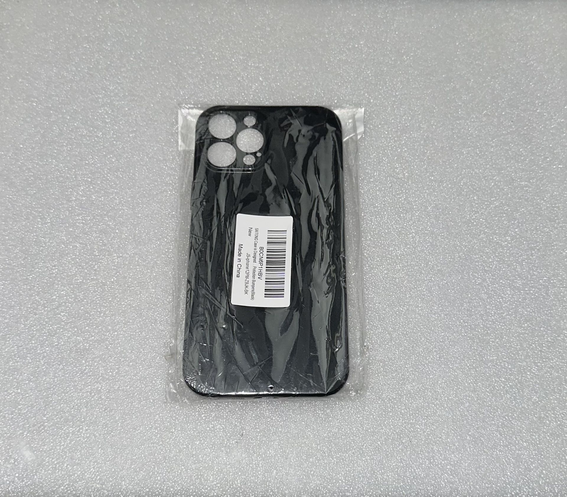iPhone 12 Pro Max Case