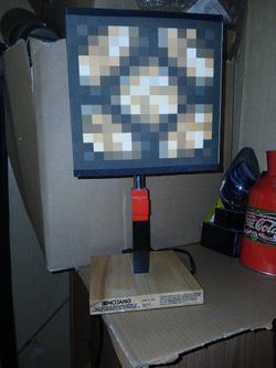 Minecraft Glowstone Table Lamp