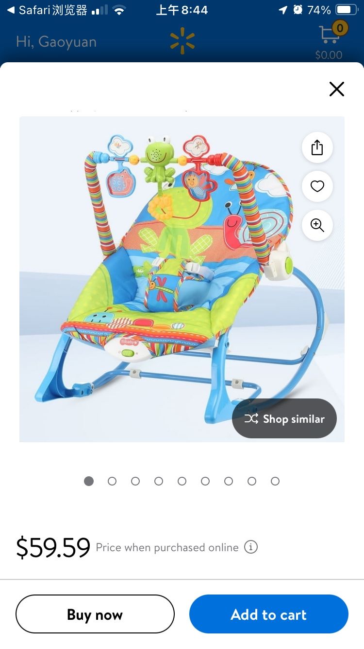 Fisher Price Baby Swing
