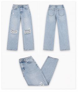 Light Wash Distressed Straight Leg Jeans – Size S | High Waist | New